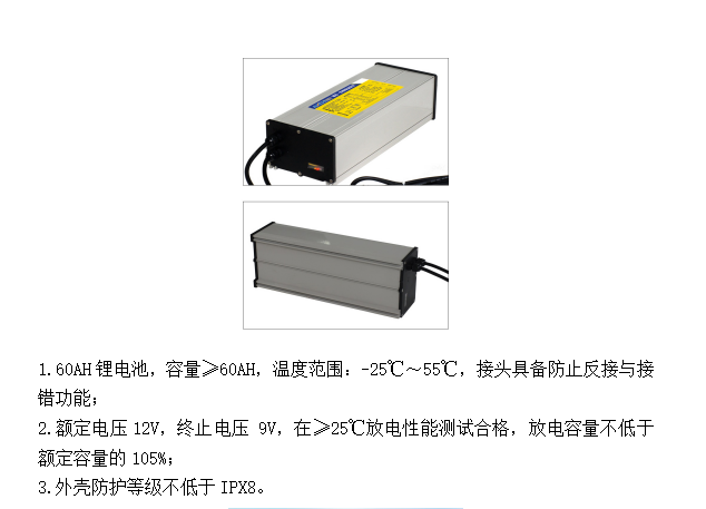 微信圖片_20240505200138.png