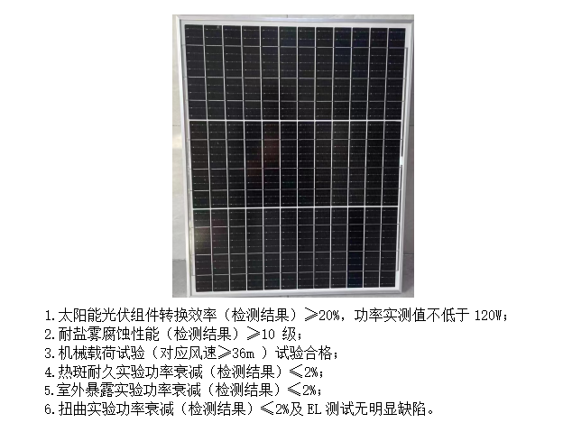 微信圖片_20240505200145.png